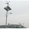 solar power system 30w to 100w led street light 3m to 10m high pole power lead acid/gel deep cycle battery 3 years warranty